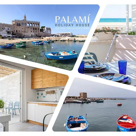 Palami - House アパート *